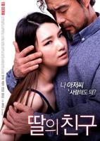 妈妈女婿高清全集